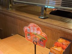 -生如夏花泰式火锅(鹭洲里店)