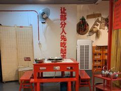 大堂-厂花素芬九宫格火锅(益州大道店)