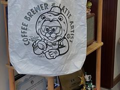 -SAFARI COFFEE