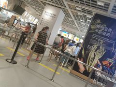 -宜家·瑞典风味餐厅(天津东丽商场店)