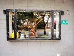-蜀南面馆(莘沥路)