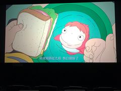 -新世纪电影城(阳光100店)