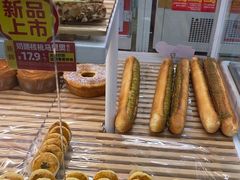 -味多美蛋糕(六里桥店)