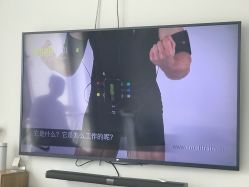 -倍享瘦·纤体塑形中心