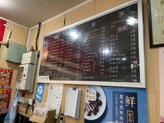 -潘国仙耳光馄饨(黄家阙路店)