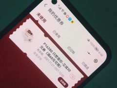 -COSTA COFFEE(水游城店)