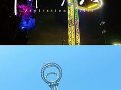 -黄腾峡生态旅游区