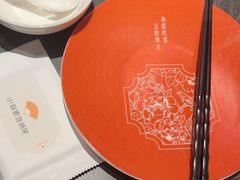 -小厨娘金榜题名(夫子庙秦淮河店)