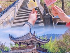 -白帝城·瞿塘峡景区