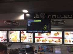 -麦当劳(金桥店)