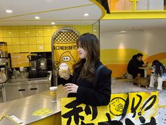 -鲜芒多·杨枝甘露(摩尔城A座10楼店)