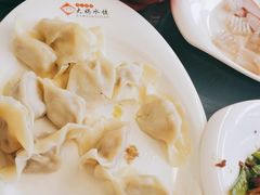 -大妈水饺(文华巷店)