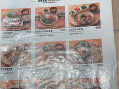 -MUJI无印良品(顺城店)