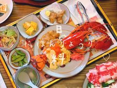 -饭町二郎日式综合茶餐(中安广场店)