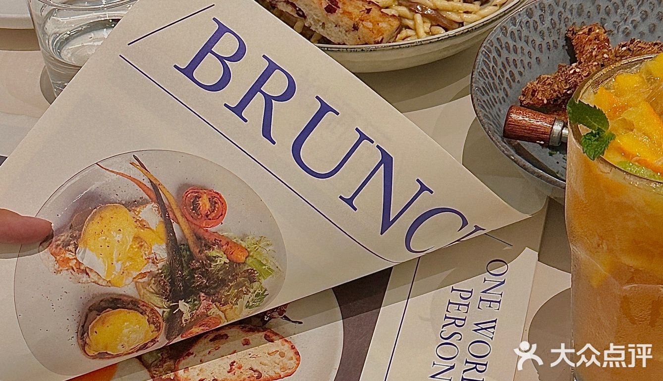 广州小众西餐厅🍽️奶油风Brunch