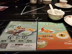 -稻香饭店(IFS国金中心店)