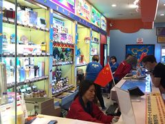 -汤姆熊欢乐世界(滨江店)