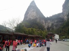 -车溪民俗旅游区