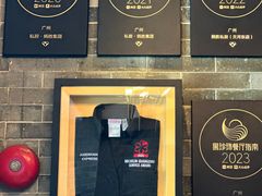 -炳胜私厨(天河东店)