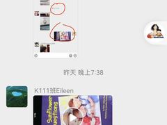 -易贝乐成长中心(三林中心)