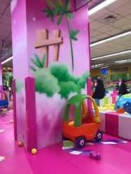 -孩子王(盐城宝龙广场店)