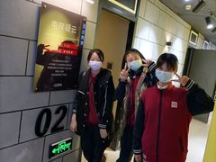 -Xcape异时刻密室逃脱真人NPC(新世界百货崇文店)