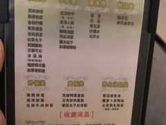 -金色印象·HiFi影音·按摩足疗(南坪桃源店)