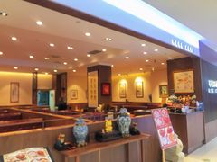 -頂好酒家·经典粤菜(海信广场店)