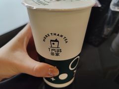 -TPLUS茶家(上海商城南京西路店)