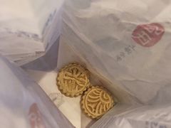 印尼印糕-上海哈尔滨食品厂(淮海中路店)