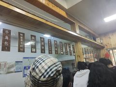 -徐文林香酥饼(桃园店)