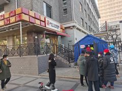 -新侨三宝乐面包店(崇文门店)