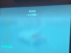 -和子足浴SPA会馆(东方之门店)