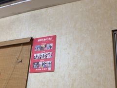 -剧狐剧本杀·月球探案馆(人民广场1号店)