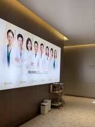 -深圳米兰柏羽医疗美容医院