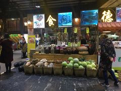 -石岐乳鸽村(南海第三分店)