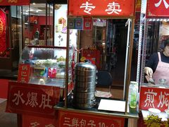 -南市食品街