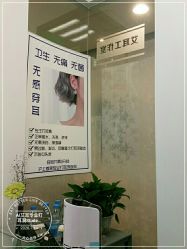 -AI艾耳·专业手工耳洞·穿孔美学馆