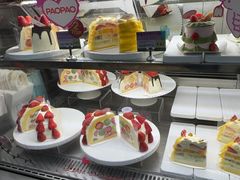 -PAOPAO Bakery&Café(港汇店)