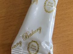 牛轧糖-珍妮曲奇聪明小熊(尖沙咀店)
