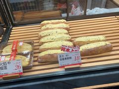 -木子木水日式烫面包(中盛店)