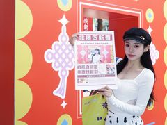 -友谊阳光城