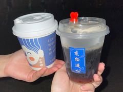-游心咖啡(青山滨江店)