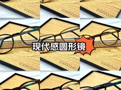 -溥仪眼镜PUYI OPTICAL(国贸商城店)