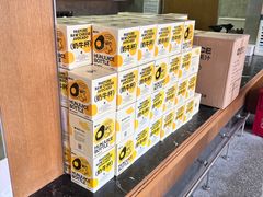 -混果汁(福田领展中心城店)