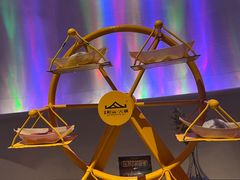 -故里和山·成都火锅(欢乐港湾店)