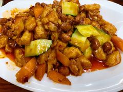 宫保鸡丁-胡子饮食店