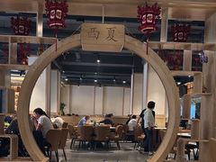 -西夏回族烧麦馆(牡丹街店)
