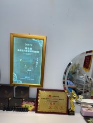 -博士园养发馆