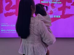 -西安电影制片厂